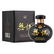 無憂酒主系產(chǎn)品53度醬香型白酒【官方正品】收藏送禮擺柜【喜酒】 500mL 6瓶 2017年無憂至尊精裝盒裝