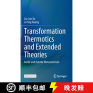 【3-4周達(dá)】Transformation Thermotics and Extended Theories : Inside and Outside Metamaterials