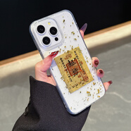 KEKLLE適用iPhone14promax手機(jī)殼 蘋果14promax保護(hù)套 起勢(shì)高級(jí)感金箔滴膠透明防摔高級(jí)硅膠保護(hù)套