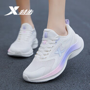 特步女鞋跑步鞋透氣網(wǎng)面鞋經(jīng)典黑白冬季軟底百搭潮鞋回彈青少年運動(dòng)鞋 帆白【四季網(wǎng)面】 40