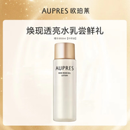 歐珀萊（AUPRES）專柜同款正品臻源凝時水乳套裝護(hù)膚品補水保濕提拉緊致淡化細(xì)紋 精華水50ml