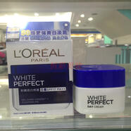 歐萊雅（LOREAL）618雪顏美白防曬日霜50M粉嫩透白補水保濕滋潤素顏含粉底
