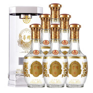 五糧液（WULIANGYE）【喜酒】五糧液股份出品 52度濃香型白酒 收藏送禮 新老款隨機發(fā) 52度500mL6瓶五糧尊耀精釀