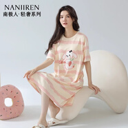 南極人睡裙女休閑純棉甜美少女短袖睡衣帶胸墊連衣裙式家居服套裝女睡衣 1004女款 M 【推薦80-100斤】