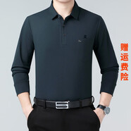 夢(mèng)特嬌（MONTAGUT）長(cháng)袖t恤男中年羊 毛有口袋休閑上衣體恤衫春秋爸爸裝Polo衫 深藍 M 170/88A