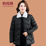 俞兆林（YUZHAOLIN）媽媽冬裝2025新款小棉襖外套洋氣中老年女裝氣質(zhì)棉服時(shí)尚棉衣 黑色 3XL (參考120-135斤)