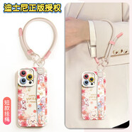 迪士尼（Disney）花園適用蘋(píng)果16Pro手機(jī)殼新款iPhone16ProMax腕帶支架掛繩15Pro硅 [維尼花圈圍繞白]瞳眼 iPhone16pro