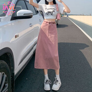 JAVC臟粉色牛仔半身裙女春夏2025年新款高腰顯瘦a字中長款開叉包臀裙 粉色 M 【建議98-110斤】