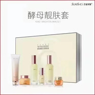 圣蜜萊雅【京營官方】多酚凍齡奢養(yǎng)套盒緊致提拉補水保濕滋養(yǎng)提亮滋潤溫和 #1#