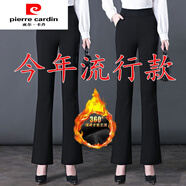 皮爾卡丹（pierre cardin）加絨加厚微喇叭褲子女秋冬高腰大碼寬松休閑長(zhǎng)褲外穿冬季保暖棉褲 黑色微喇褲 【秋冬款】 加絨 XL 110-125斤