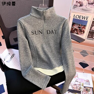 伊琦蕾（YIQILEI）半拉鏈立領(lǐng)衛衣女春秋2025新款修身短款小個(gè)子上衣假兩件長(cháng)袖t恤 灰色 好質(zhì)量不起球 M (建議86-100斤)