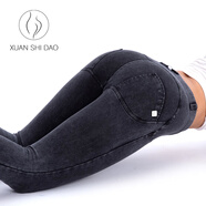 軒詩(shī)道蜜桃臀牛仔褲女裝煙灰提臀褲百搭翹臀緊身顯瘦顯高彈力瑜伽鉛筆褲 煙灰色（中腰蜜桃臀褲） 常規 2XL （120-130斤）