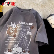 雅鹿短袖T恤男夏季薄款港風(fēng)透氣男裝半袖上衣體恤衫半截袖夏天汗衫 灰色 2XL