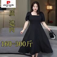 皮爾卡丹（pierre cardin）300斤特大碼方領(lǐng)短袖連衣裙女夏季200胖mm顯瘦遮肚子加肥氣質(zhì)長(cháng)裙 黑色-【高品質(zhì)版】 5XL -建議【190-220斤】