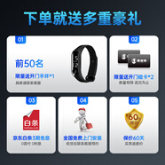 寶將軍掌靜脈智能門(mén)鎖指紋鎖3D人臉識別智能鎖電子鎖入戶(hù)門(mén)密碼電子鎖 掌靜脈+3D人臉識別