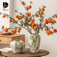 點(diǎn)意花瓶擺件客廳插花高級感陶瓷景德鎮新中式復古陶罐中古干花侘寂風(fēng) 晚風(fēng)潑陽(yáng)組合（花瓶+仿真花）