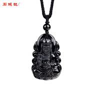 石頭記（istone）黑曜石十二生肖本命佛吊墜男士守護神項鏈 大日如來(lái)-羊/猴
