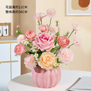 思澤諾客廳假花仿真花擺件花瓶插花花藝干花花束家居餐桌仿生花裝飾品 粉色玫瑰花束+粉色陶瓷南瓜盆
