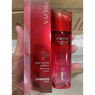 珀萊雅（PROYA）雙抗爽膚水60ml賦能鮮顏細膚水海御白蘊能精華水 賦能鮮顏水60ml 帶盒帶防偽碼