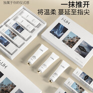KIDC【官方】I-UH香氛護(hù)手霜禮盒套裝滋潤保濕抗皺緊致隨身便攜旗艦 滋潤保濕香氛護(hù)手霜30ml*3支 3