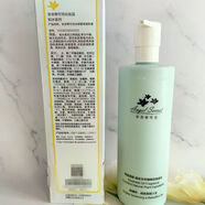 安吉?？蓛篬官方】直營(yíng)店安吉?？蓛旱臧布？蓛核嗜?00ml安 400ml 安吉?？蓛?水妍皙保濕乳液400ml院裝  