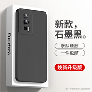HOLDZU【天使眼】適用紅米k60手機(jī)殼mi K60Pro保護(hù)套硅膠防摔鏡頭全包超薄磨砂男款女生新-石墨黑