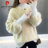 皮爾卡丹（pierre cardin）半高領(lǐng)毛衣女秋冬新款仿貂菱形套頭韓版寬松加厚打底針織衫女長袖 米白色 M 建議95-105