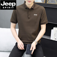 JEEP SPIRIT吉普polo衫男短袖t恤2025夏季休閑韓版體恤簡約商務(wù)翻領(lǐng)上衣 咖啡色 M