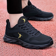 喬丹格蘭品牌斷碼男鞋運動(dòng)鞋2025春夏季新款網(wǎng)面透氣跑步鞋軟底防滑休閑鞋 黑金 網(wǎng)面 38