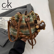CHONGSUKEI小&ck感復古毛呢格子包包女新款質(zhì)感手提水桶百搭單肩斜挎包 綠色 有掛件