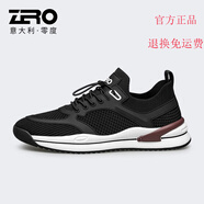 零度男鞋夏季新款涼爽透氣飛織網(wǎng)面鞋休閑運(yùn)動(dòng)鞋緩震慢跑鞋子 黑色 38  皮鞋碼