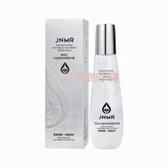 JNMR雪絨花精華露抗皺精華緊致嫩膚補水保濕水光煥亮肌膚N 2瓶裝 120ml