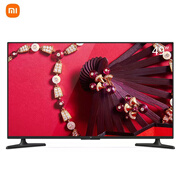 小米電視49英寸4A49 超高清立體聲澎湃音效智能網(wǎng)絡(luò )教育電視【二手95新】 小米4A49【掛架版95新】