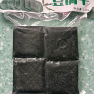 盤(pán)中玉商城縣蘇仙石臭豆腐干臭豆腐干商城特色小吃鹵豆干豆制品地方特產(chǎn) 10塊裝220克