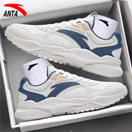 anta kids安踏王一博同款男鞋ACE運(yùn)動(dòng)鞋2025新款夏男款店老爹跑步鞋子 象牙白/香檳色灰-10 皮面防水 41