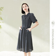 春竹短袖印花真絲連衣裙女2024夏季新款中長(cháng)款桑蠶絲度假襯衫裙 藏底十字 均碼 2xl