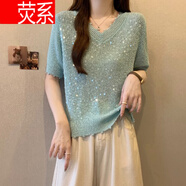 熒系粉色冰絲針織衫亮閃閃V領短袖女夏季大碼微胖mm漂亮小衫亮片上衣 藍色針織衫(版)【休閑/運動/寬松 L (100-120斤)