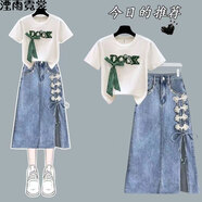 湮雨霓裳時(shí)尚套裝女夏季小眾設(shè)計(jì)感蝴蝶結(jié)短袖t恤高腰顯瘦牛仔裙兩件套潮 白色上衣 M 建議95-110斤