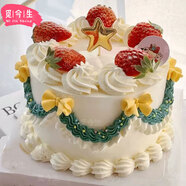 覓今生網(wǎng)紅復古草莓生日蛋糕男女同城配送當天到迷你小蛋糕新鮮全國定做