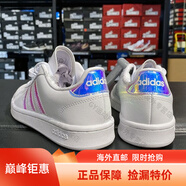 阿迪達斯 （adidas）女鞋2025新款春季運動鞋復(fù)古輕便簡約休閑鞋板鞋 ee9689白色鐳射標(biāo) 36
