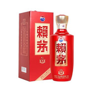 賴茅   醬香型白酒 婚宴送禮 53度 500mL 1瓶 傳禧 單瓶裝