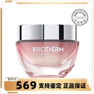 碧歐泉（BIOTHERM）女士積雪草舒緩修護(hù)保濕乳霜50ml 50ml