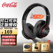可口可樂聯(lián)名無(wú)線藍(lán)牙耳機(jī)頭戴式耳機(jī)運(yùn)動(dòng)兒童耳麥2025年新款男女生適用蘋果華為安卓送男友女友生日禮物 零度黑