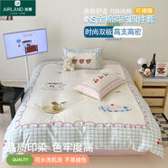 雅蘭（AIRLAND）ins風數(shù)碼印花純棉四件套100%全棉被套床單被罩宿舍單人1.5米床品 蜜糖夢想家(芭蕾粉)【四季通用 親膚透氣】 1.5m床單款四件套200*230cm