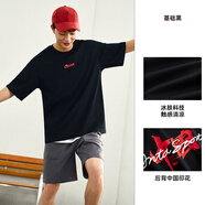 安踏（ANTA）國潮快干棉T丨王一博同款短袖t恤男女夏季中國風潮半袖寬松打底衫 【中國風】基礎黑7105-5 快干棉 L
