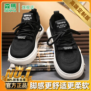 森馬男鞋夏季潮流網(wǎng)面透氣防臭防滑運(yùn)動(dòng)跑步鞋男士百搭厚底休閑老爹鞋 黑色【升級(jí)款】 42 (260mm)