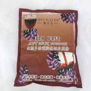 包郵美容院軟膜粉玫瑰軟膜粉亮膚補(bǔ)水改善暗沉保濕嫩膚面膜粉800g 紅酒多酚