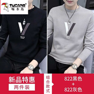 啄木鳥(niǎo)毛衣男秋冬季加絨加厚潮流男士圓領(lǐng)打底針織衫秋冬裝毛衫線衣男 822黑色+822灰色 3XL