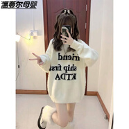 溫蔓爾大童毛衣女12-15歲新款韓系寬松毛茸茸字母提花套頭慵懶風(fēng)軟糯02 奶白色毛衣[單件] 170 M 關(guān)注店鋪送小禮物哦