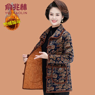 俞兆林（YUZHAOLIN）媽媽秋冬裝加肥加大碼民族風(fēng)棉衣中老年女冬裝加絨厚唐裝棉服外套 4號(hào)色 藏青小花 XL (參考90-105斤)
